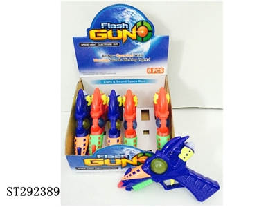 GUN WITH SOUND AND LIGHT - ST292389