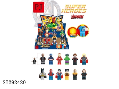 BIG SUPER HEROS BUILDING BLOCK WITH LIGHT - ST292420