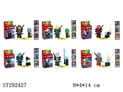 NINJA BUILDING BLOCK (MIXED 6 KINDS) - ST292427