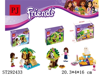 FRIENDS WITH SCENE (MIXED 3 KINDS) - ST292433