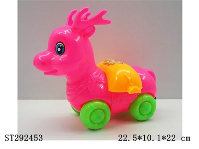 ANIMAL WITH PULL LINE & LIGHT - ST292453