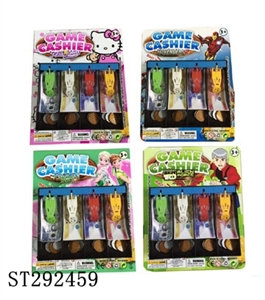 GAME CASHIER - ST292459