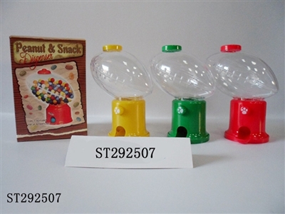 DISPENSER CANDY TOY MACHINE - ST292507
