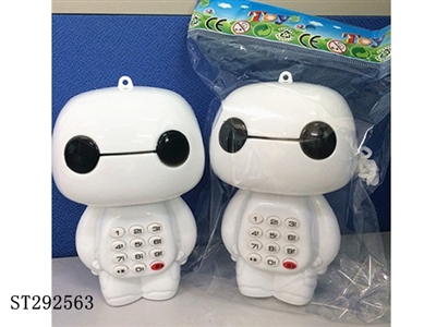 English songs , white cartoon phone (including electricity ) - ST292563