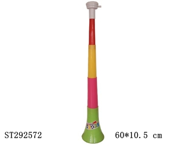 HORN (MIXED 5 COLORS) - ST292572