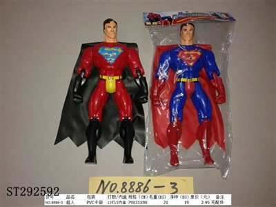 SUPERMAN WITH LIGHT - ST292592