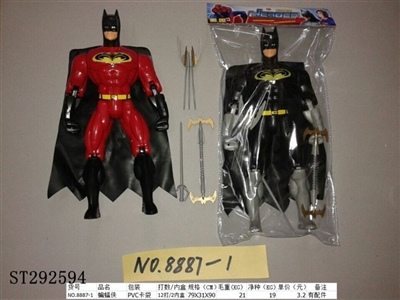 BATMAN WITH LIGHT - ST292594