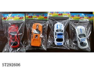 Taxi car - ST292606