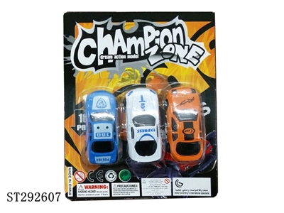Taxi car - ST292607