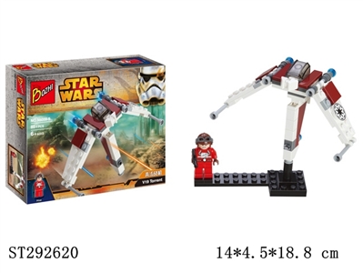 STAR WARS BUILDING BLOCK - ST292620