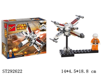 STAR WARS BUILDING BLOCK - ST292622