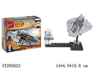 STAR WARS BUILDING BLOCK - ST292623