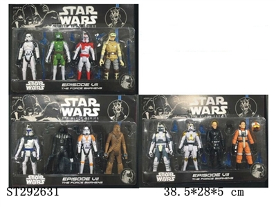 STAR WARS - ST292631