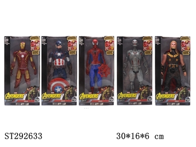 AVENGERS - ST292633