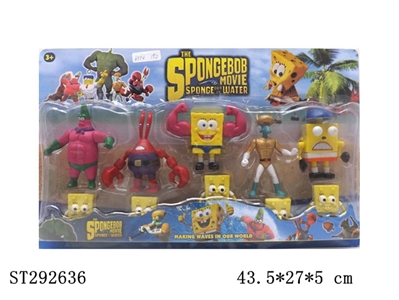SPONGEBOB - ST292636