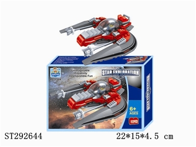STAR EXPLORATION SERIES BUILDING BLOCK /112PCS - ST292644