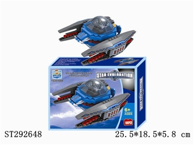 STAR EXPLORATION SERIES BUILDING BLOCK /186PCS - ST292648