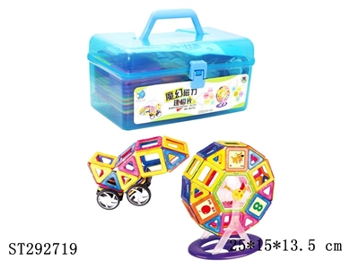 KID MAGNETIC BLOCK /96PCS - ST292719