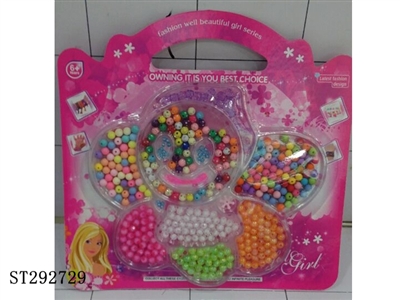 Bee - ST292729