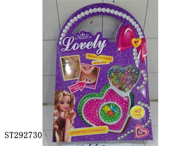 Double peach heart beads box - ST292730