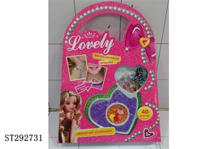 Double peach heart beads box - ST292731