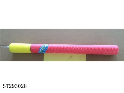58CM CANISTER TYPE EVA WATER GUN - ST293028