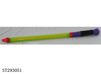 TRANSPARENT WATER GUN - ST293051