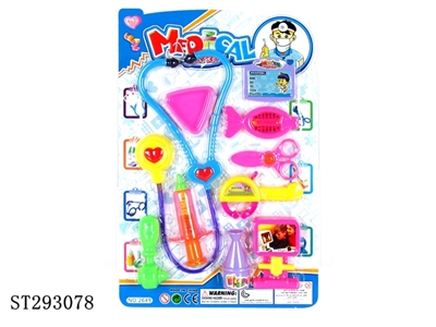 doctor set - ST293078
