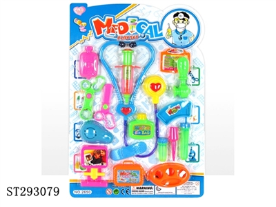 doctor set - ST293079