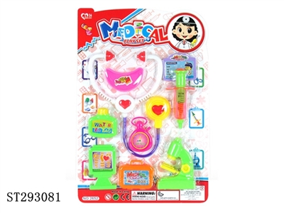 doctor set - ST293081