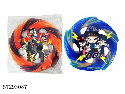 M-TEAM FRISBEE (DIAMETER:250MM) - ST293087
