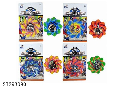 M-TEAM FRISBEE (DIAMETER:130MM) - ST293090