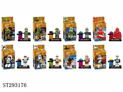 STAR WARS 3 BUILDING BLOCK - ST293176