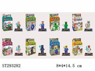 MINECRAFT BUILDING BLOCK - ST293282