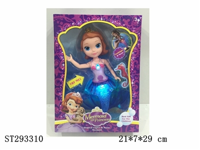 MERMAID WITH LIGHT AND MUSIC - ST293310