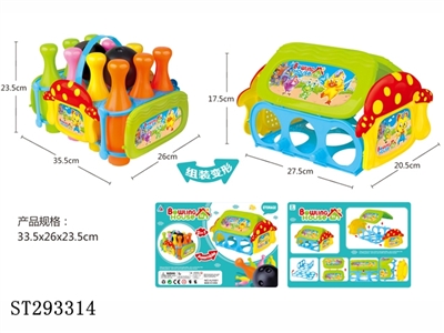 BOWLING BOWL - ST293314
