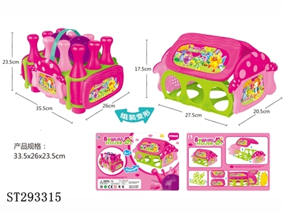 BOWLING BOWL - ST293315