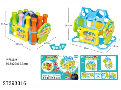 BOWLING BOWL - ST293316