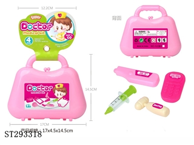 DOCTOR PLAY SET - ST293318