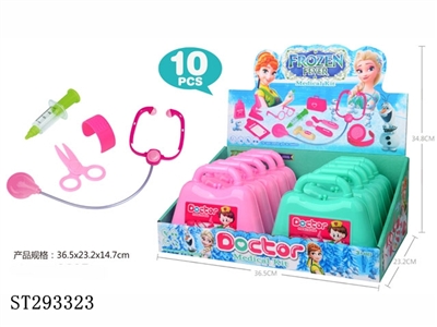 DOCTOR PLAY SET - ST293323