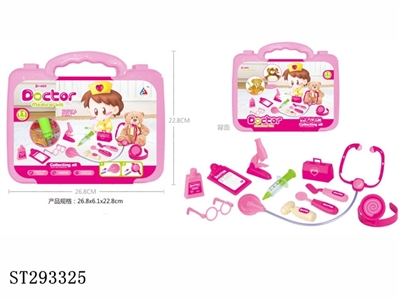 DOCTOR PLAY SET - ST293325