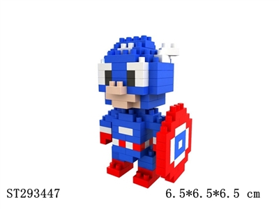 CAPTAIN AMERICA BUILDING BLOCK - ST293447
