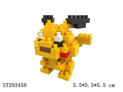 PIKACHU BUILDING BLOCK - ST293458