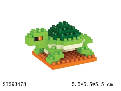 BRAZILIAN TURTLE BUILDING BLOCK - ST293478