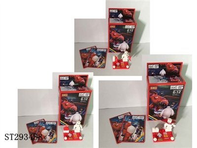 BIG HERO 6 BUILDING BLOCK WITH CARDS - ST293488
