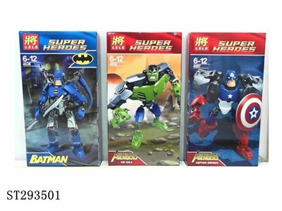 THE AVENGERS BUILDING BLOCKS - ST293501