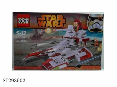 STAR WARS BUILDING BLOCK - ST293502