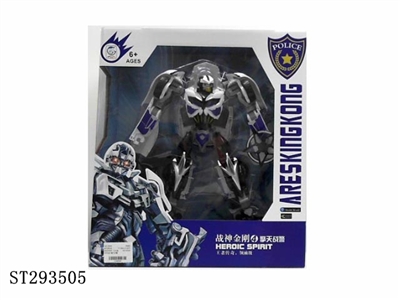 TRANSFORMER - ST293505
