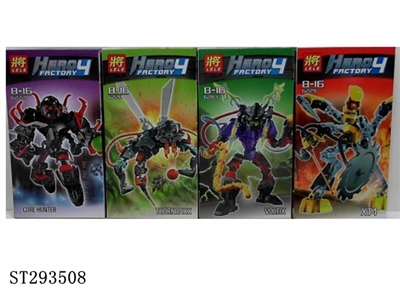 HERO FACTORY 4 BUILDING BLOCK - ST293508