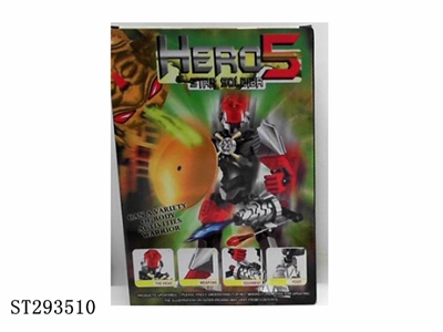 DIY HERO FACTORY 5 (MIXED 6 KINDS) - ST293510